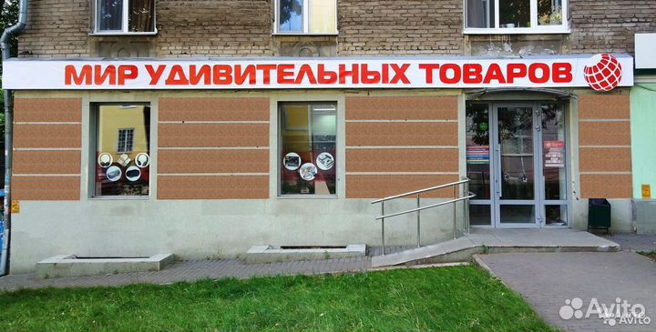 Палатка куб