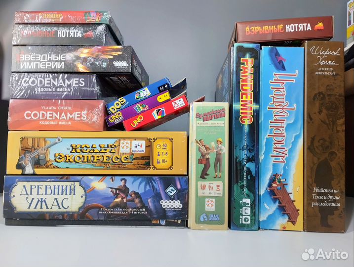 Настольные игры