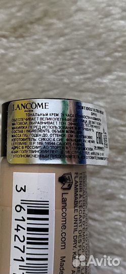 Тональный крем Lancome teint idole ultra wear