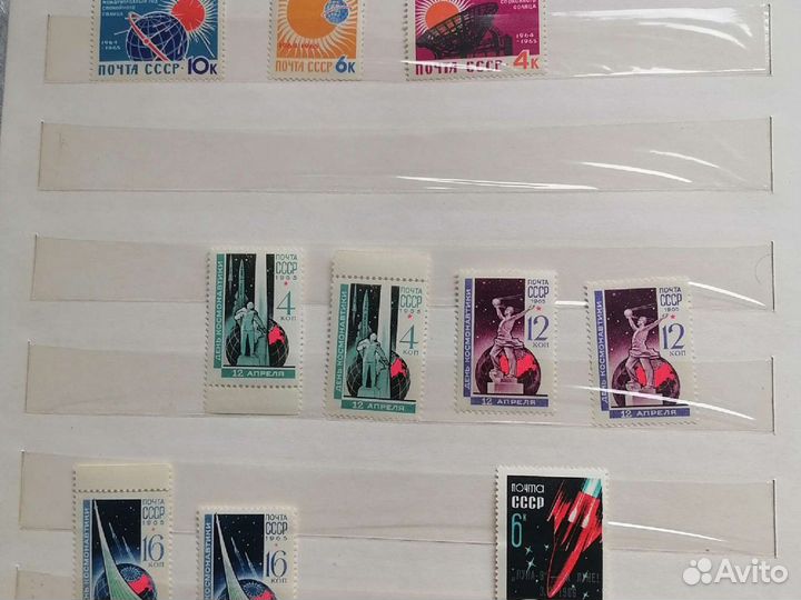Альбом почтовых марок космос разных стран