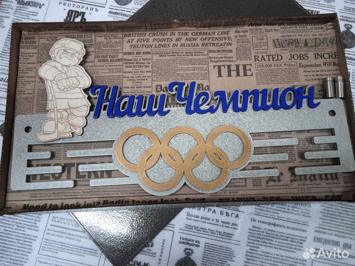 Хоккей. Медальница. Медаллер. Держатель медалей