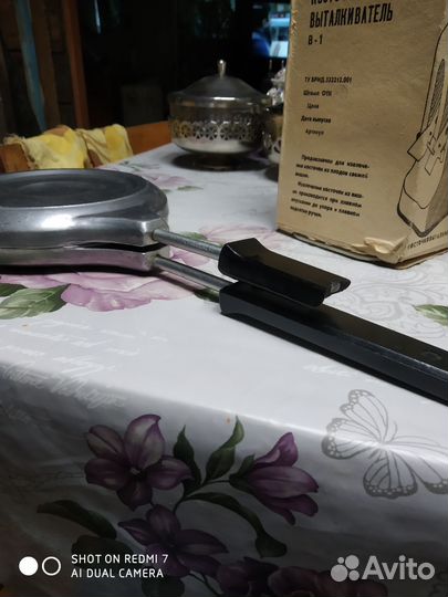 Орешкина новая