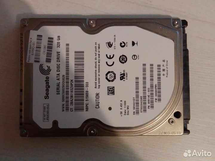 2,5 HDD 320Gb