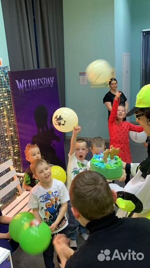 Детский день рождения