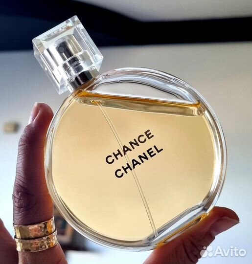 Chanel Chance