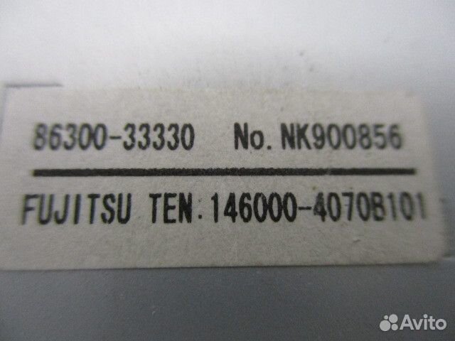 Антенна Toyota Camry XV50/XV55