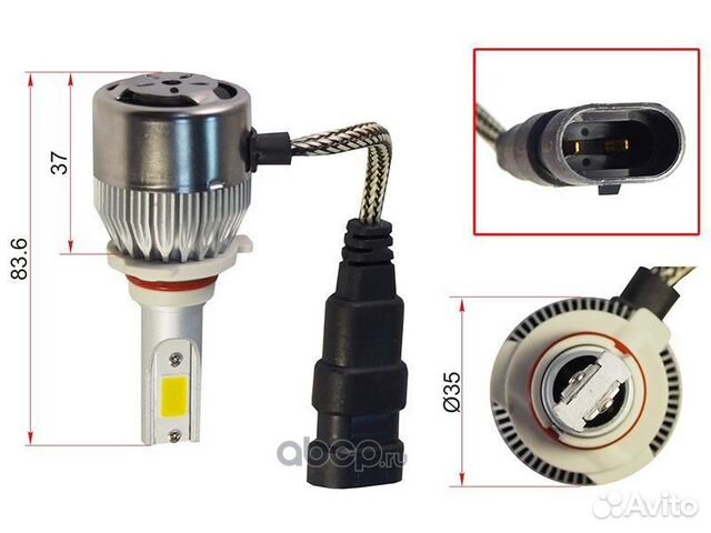 Комплект светодиодных ламп LED HB3(9005) 36W/3800L