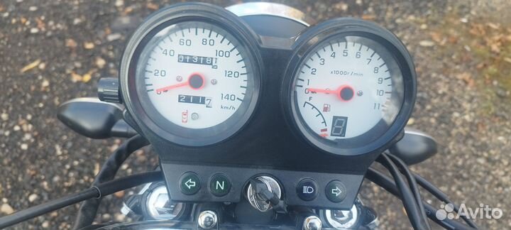Regulmoto RM 125