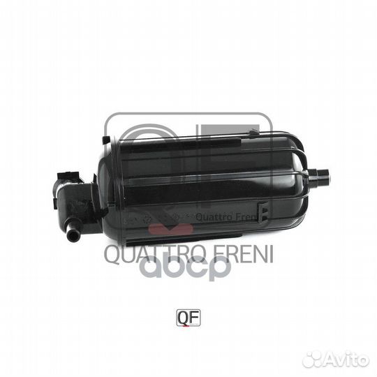 Фильтр топливный audi A4/A5 10- qf16a00075 quat