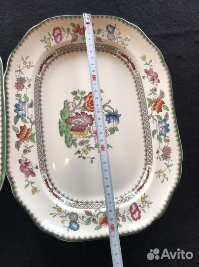 Блюдо Spode Англия