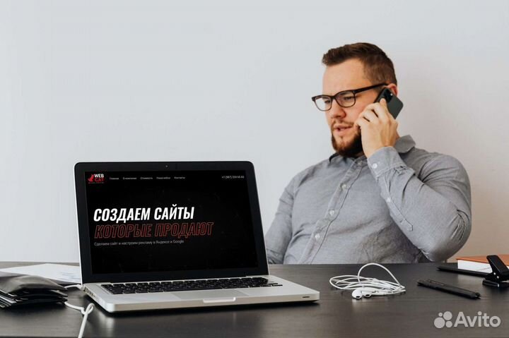 Создание сайтов, Яндекс Директ, сео продвижение