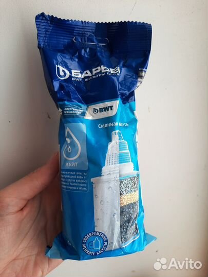 Кассета фильтрующая сменная Барьер Лайт