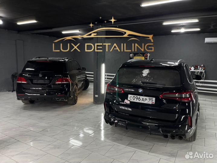 Полировка, Химчистка, Перетяжка