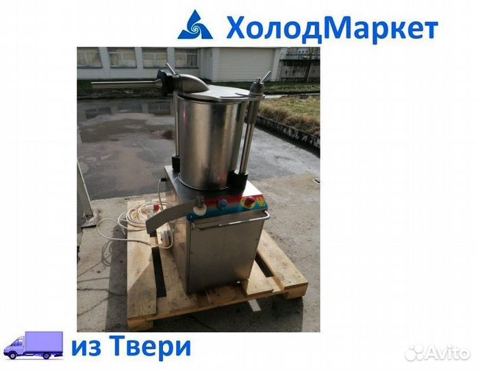 Вертикальный гидравлический шприц C/E INS/22 Б/У