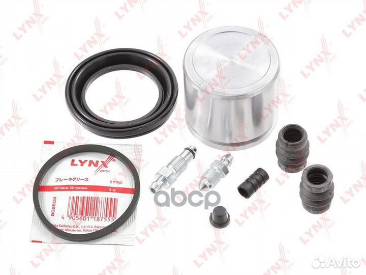 Ремкомплект тормозного суппорта с поршнем пер