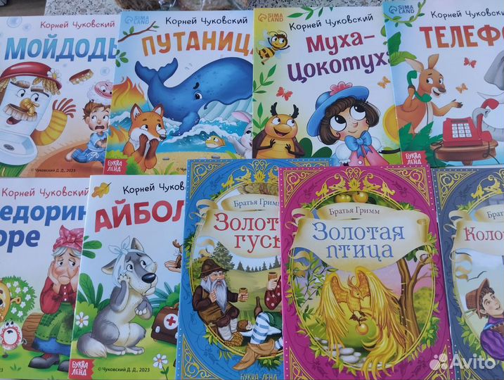 Сказки, раскраски новые разные