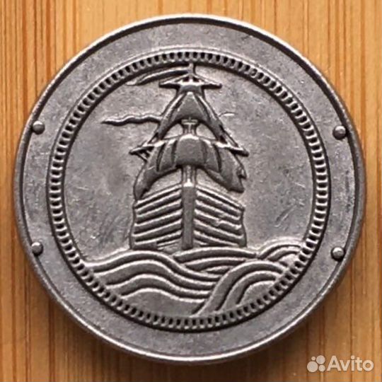 Сувениры из «Пятёрочки»