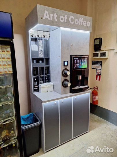 Кофейня самообслуживания Jеtinnо JL24 с доставкой