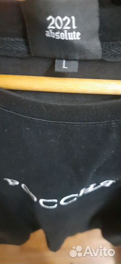 Тишка prince x shadowraze