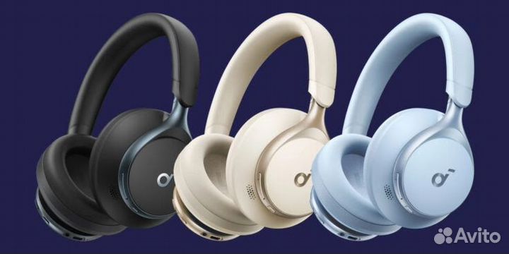 Наушники Anker Soundcore Space One - Новинка