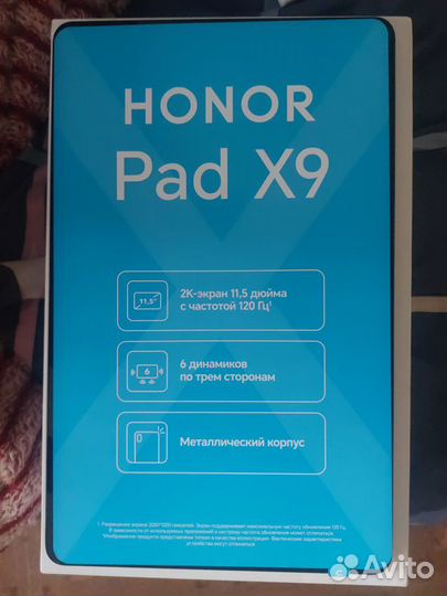 Планшет honor Pad x9