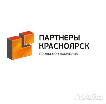 Уборщик производственных и служебных помещений