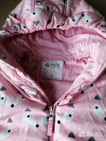 Комбинезон