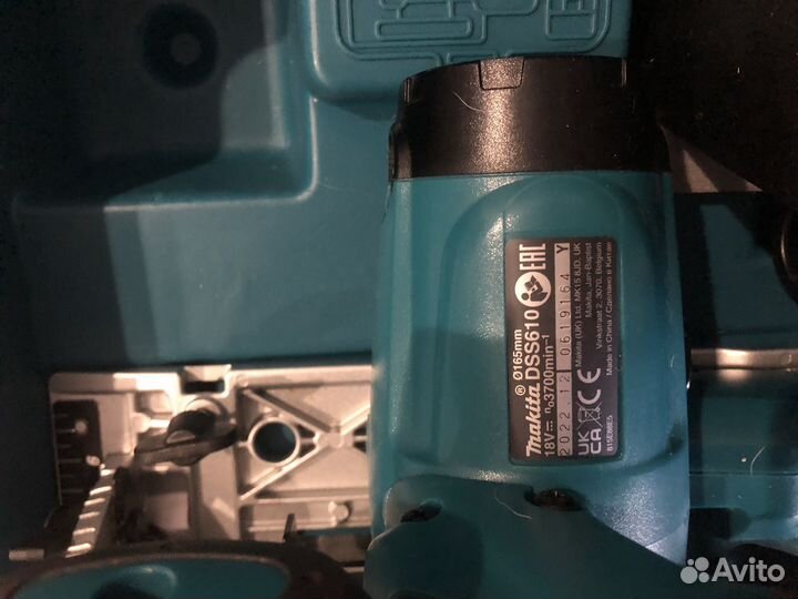 Дисковая пила Makita 610