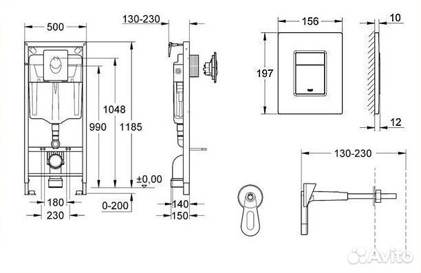 Инсталляция grohe rapid sl 38772001