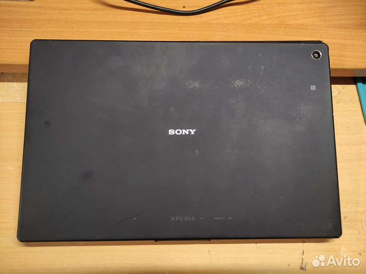 Sony xperia tablet z2