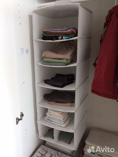 Органайзер для хранения вещей IKEA