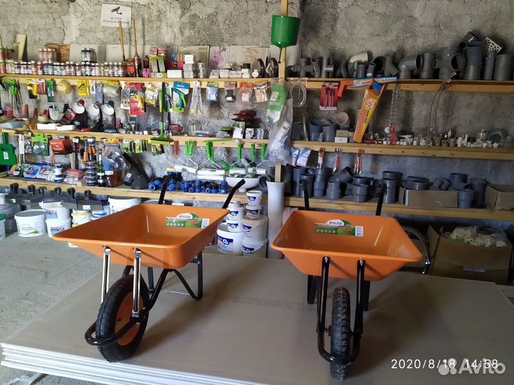 Стройматериалы