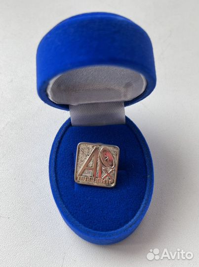 Значок Архтелецентр