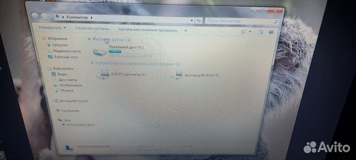 Ноутбук hp probook 4515s