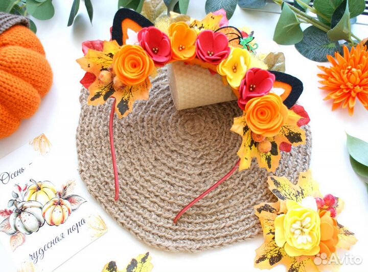 Ушки лисы/ободок лисички