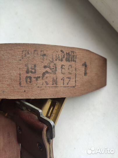 Армейский ремень уставной