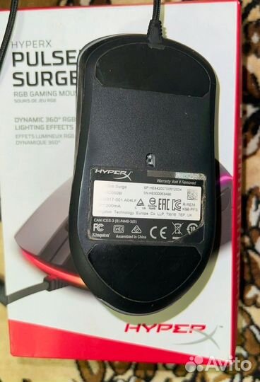 Hyperx pulsefire surge