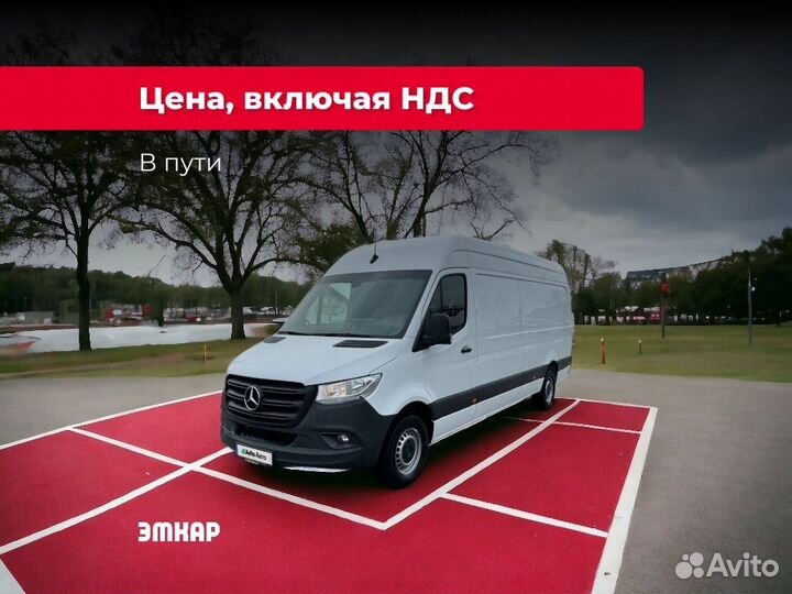 Mercedes-Benz Sprinter цельнометаллический, 2021