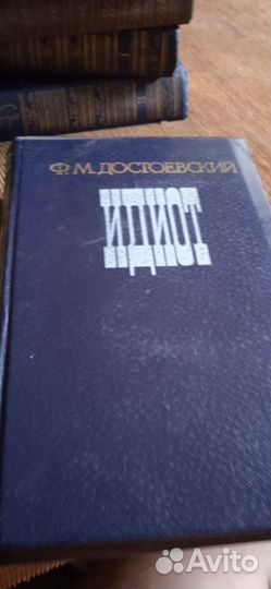 Русская классическая литература