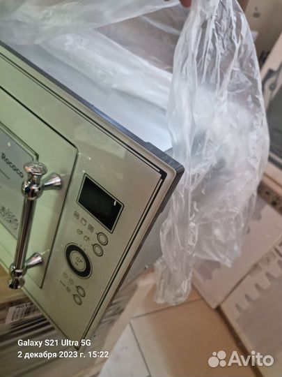 Микроволновая печь Electrolux EMT25203C