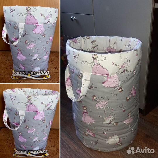 Корзина для хранения игрушек