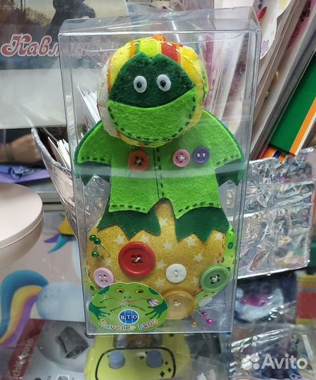 Подарочный набор-игольница