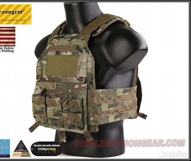 Бронежилет плитник Emersongear