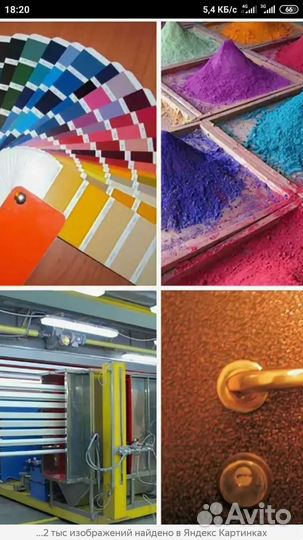 Качественная Порошковая покраска в Пензе