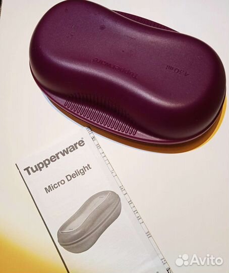 Браво дилайт Tupperware