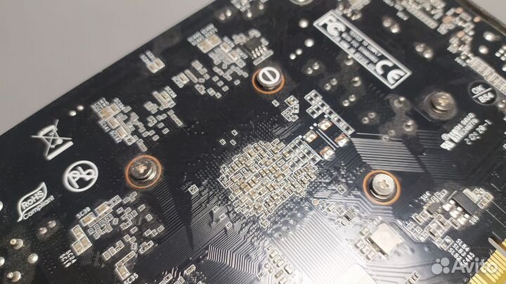 Nvidia Geforce GTX 1650