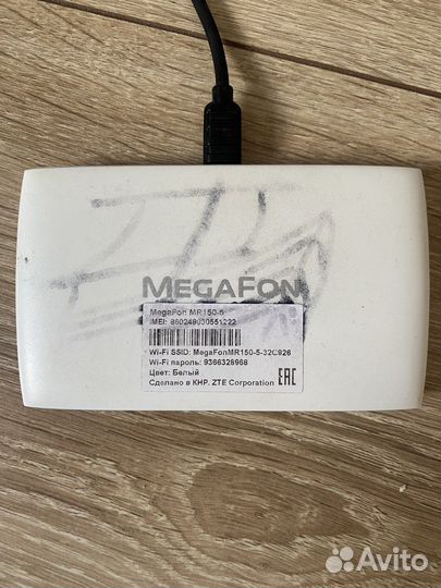 Модемы и роутеры 4g wi fi