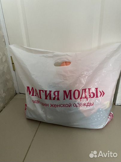 Женские вещи пакетом 46-48