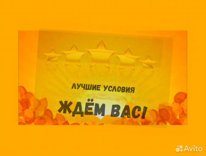 Сортировщик Вахта Жилье+Еда Еженедельный аванс М/Ж