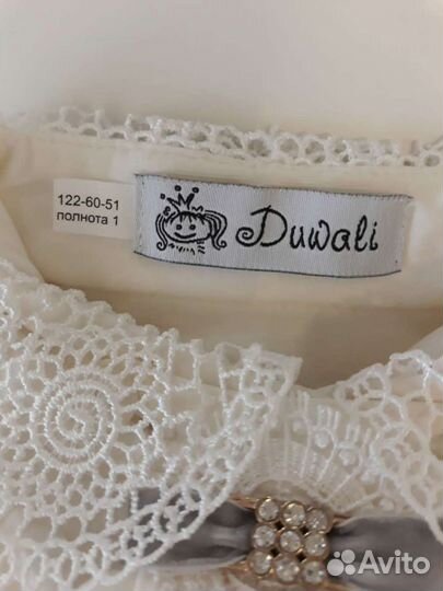 Блузка Дювали, р.122-128